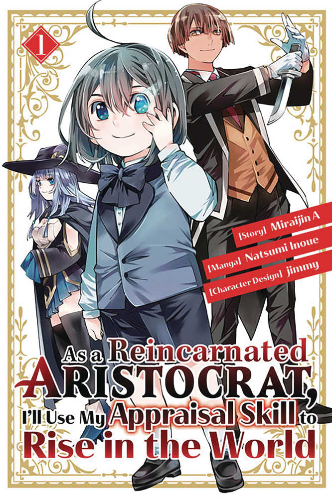 As A Reincarnated Aristocrat Appraisal Skill Graphic Novel Volume 01