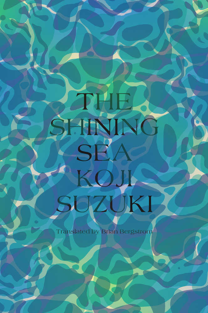Shining Sea Hardcover