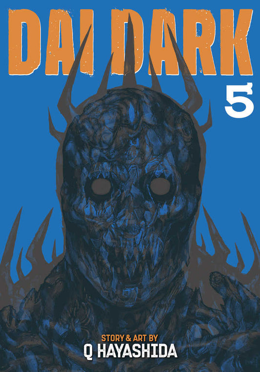 Dai Dark Graphic Novel Volume 05 (Mature)
