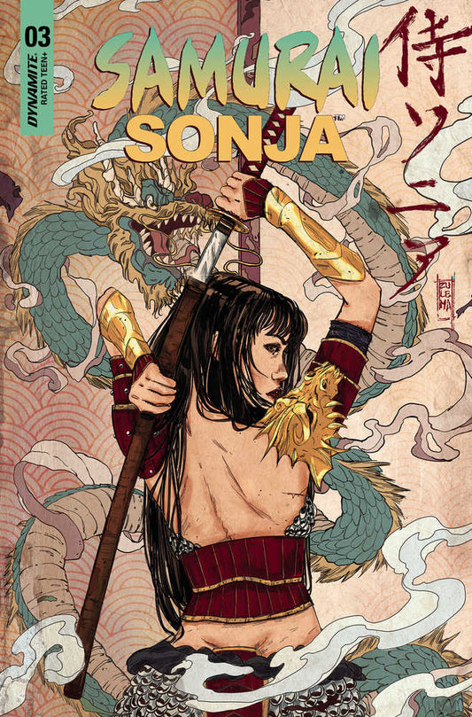 Samurai Sonja #3 Cover D Lavina