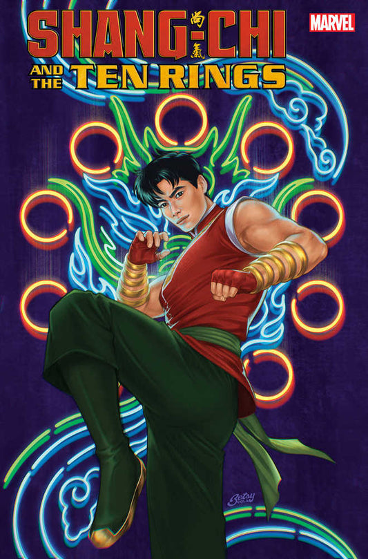 Shang-Chi and the Ten Rings #2 Cola Variant