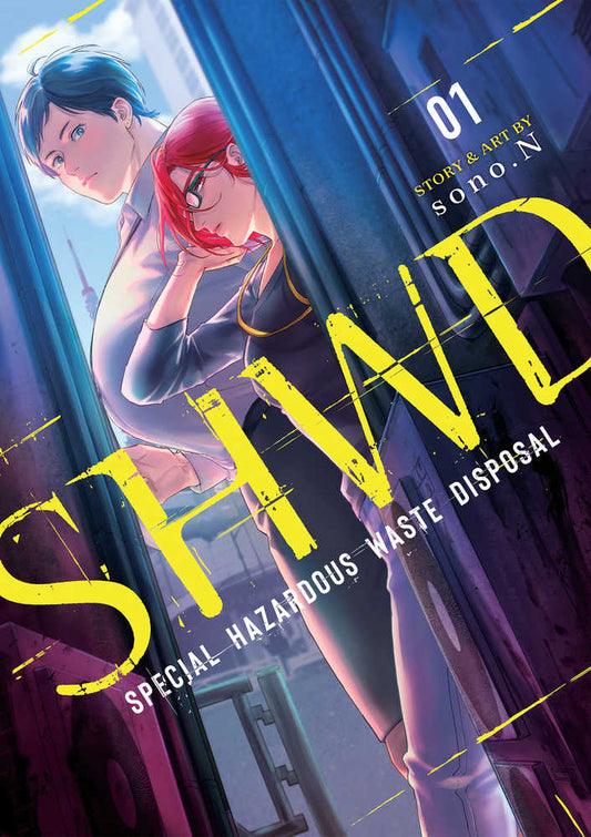 Shwd Graphic Novel Volume 01 (Mature)