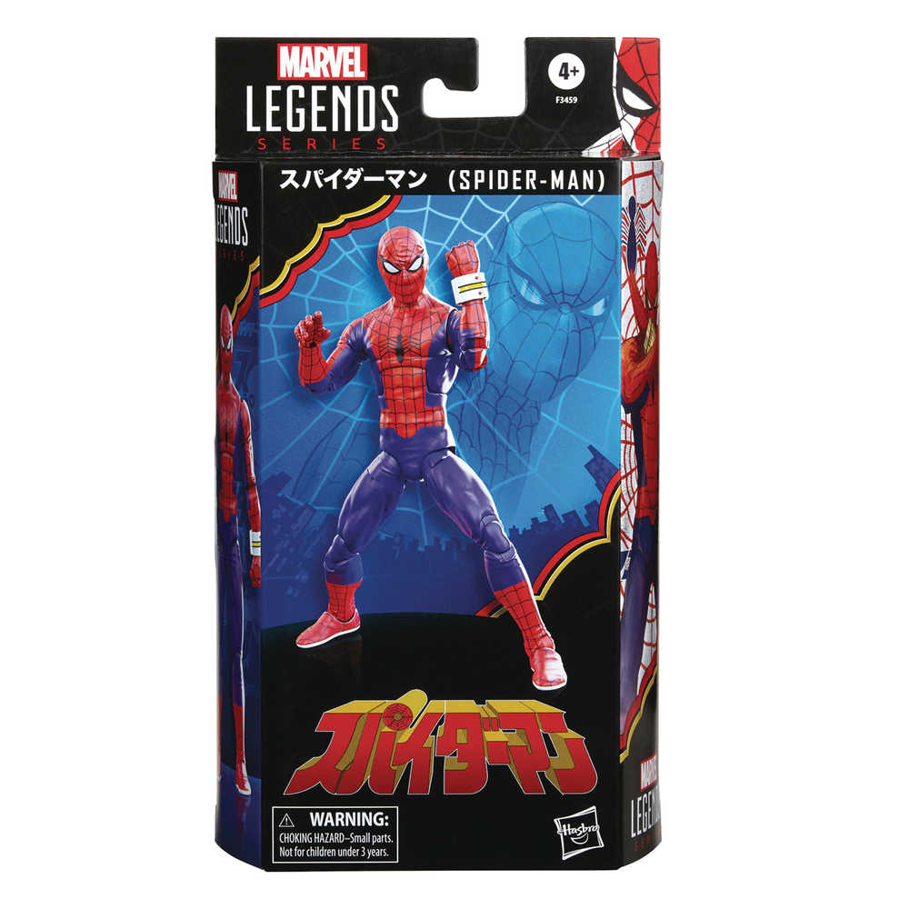 Marvel Legends Japanese Spider-Man 6in Action Figure