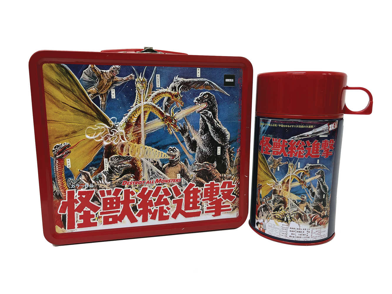 Tin Titans Godzilla Destroy All Monsters Previews Exclusive Lunchbox & Bev C