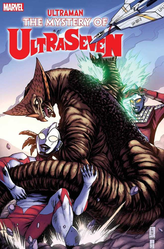 Ultraman Mystery Of Ultraseven #5 (Of 5) Zama Variant