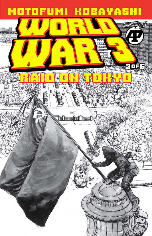World War 3 Raid On Tokyo #3 (Of 5)