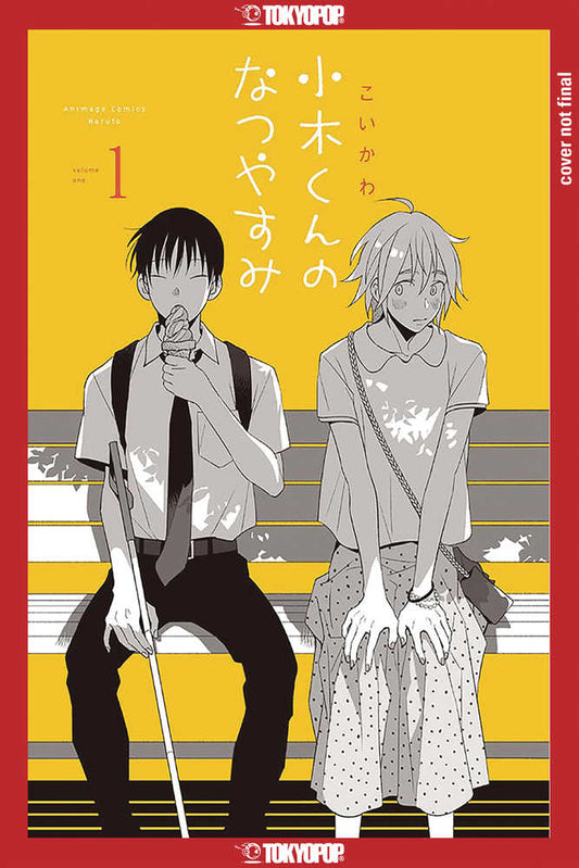 Ogis Summer Break Graphic Novel Volume 01 (Mature)