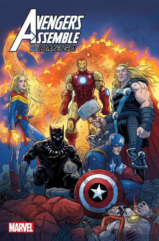 Avengers Assemble Omega #1 Skroce Variant