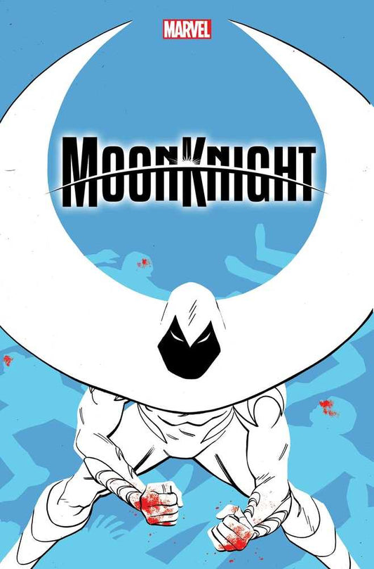 Moon Knight #22 Reilly Variant