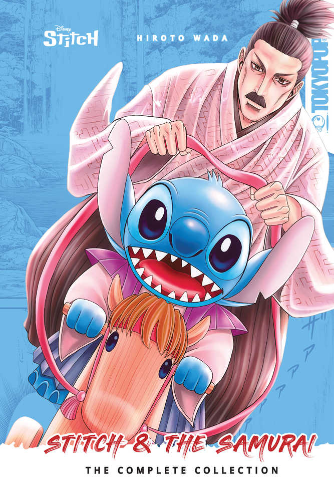 Disney Manga Stitch & Samurai Comp Collection Hardcover