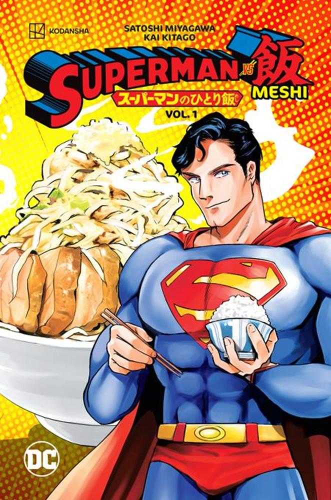 Superman vs Meshi TPB Volume 01