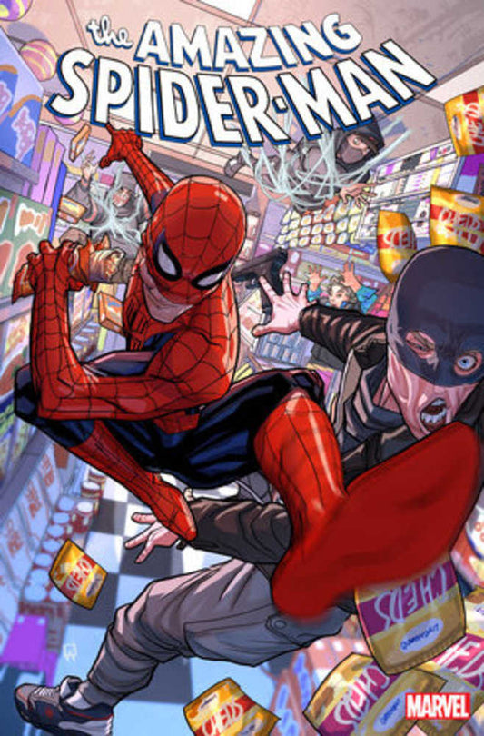 Amazing Spider-Man #41 Pete Woods Variant