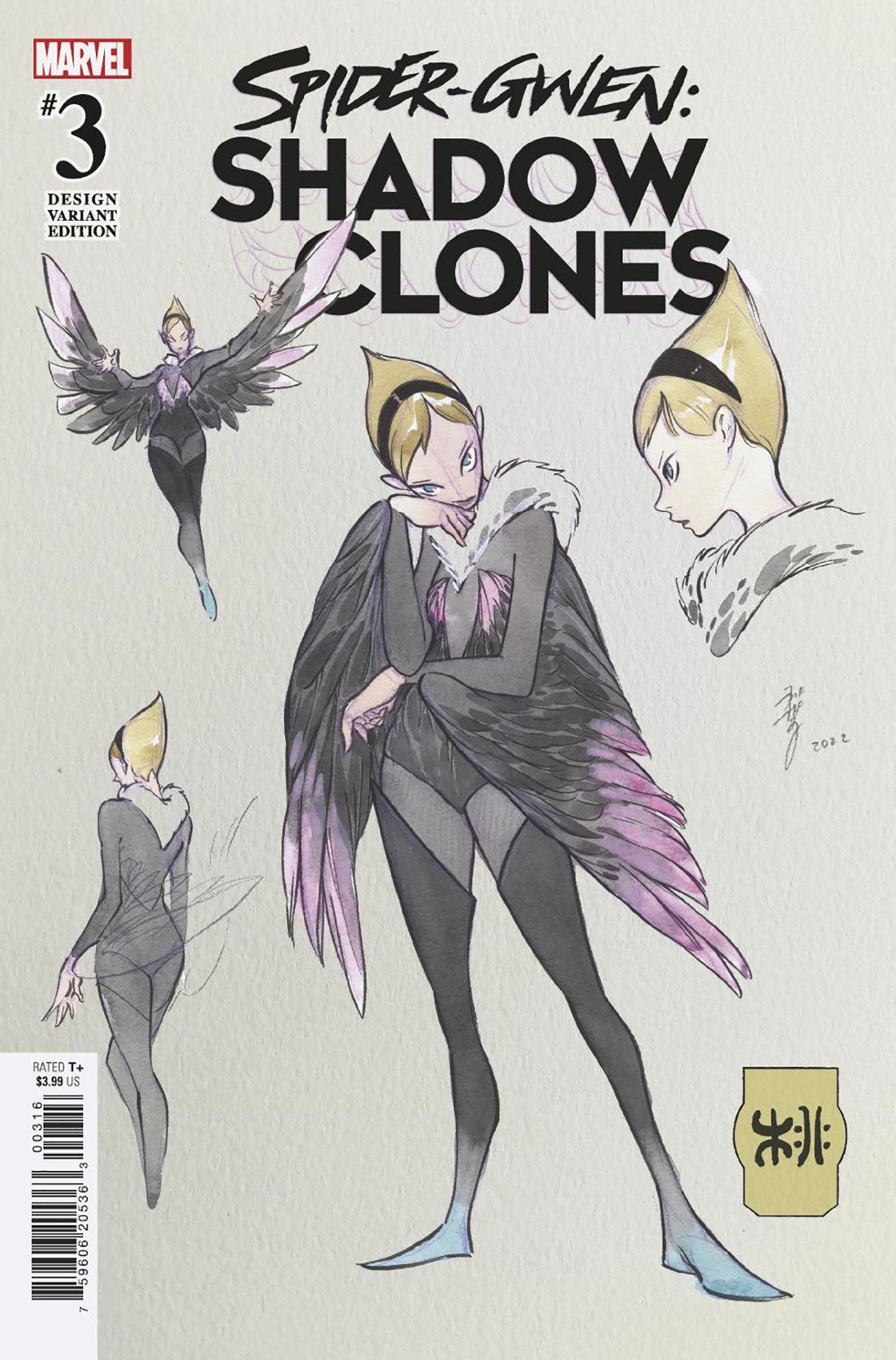 Spider-Gwen: Shadow Clones 3 Peach Momoko Design Variant 1:10