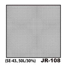 Deleter Jr Screentone JR-108