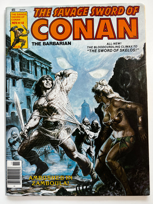 Savage Sword of Conan #58