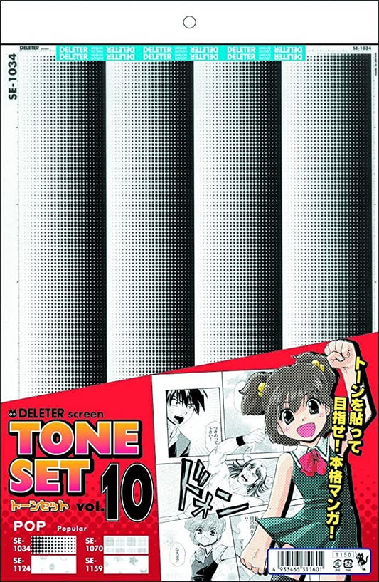 Deleter Screen Tone Set Vol 10