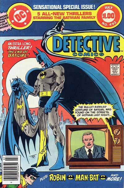 Detective Comics #492