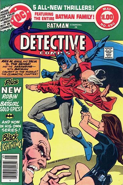 Detective Comics #490